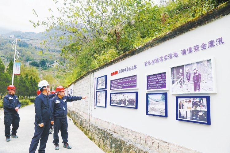 云南恒安電力工程公司以高質量黨建助推企業高質量發展