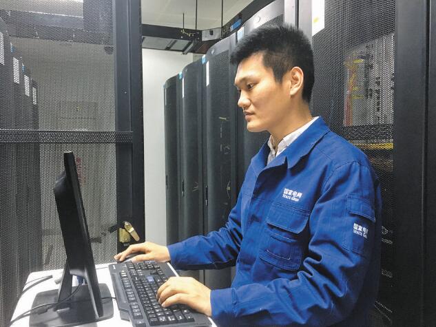 黃恒：專業專心守護網絡信息安全