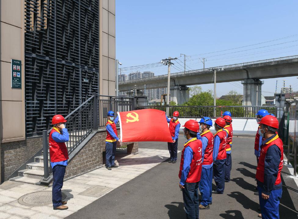 國網余姚供電公司文明標化強基礎 變電激發新活力