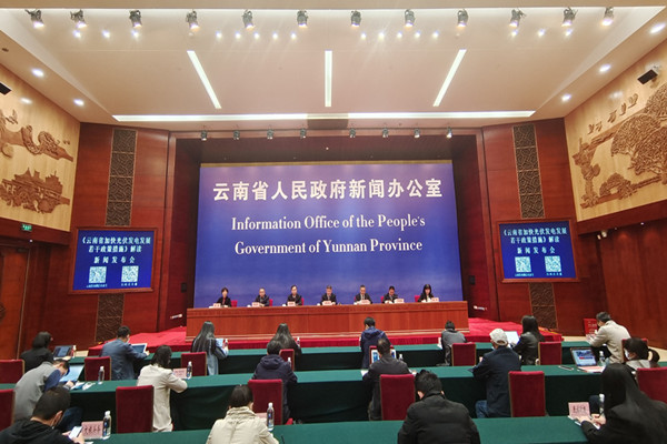 隨著“雙碳”戰略深入推進，云南省立足綠色能源優勢，堅持以綠色能源開發和能源保障網建設為主線，加快推進風電、光伏發電等新能源項目建設，推動能源產業成為第一大支柱產業。為解決當前光伏發電項目開發中遇到的困
