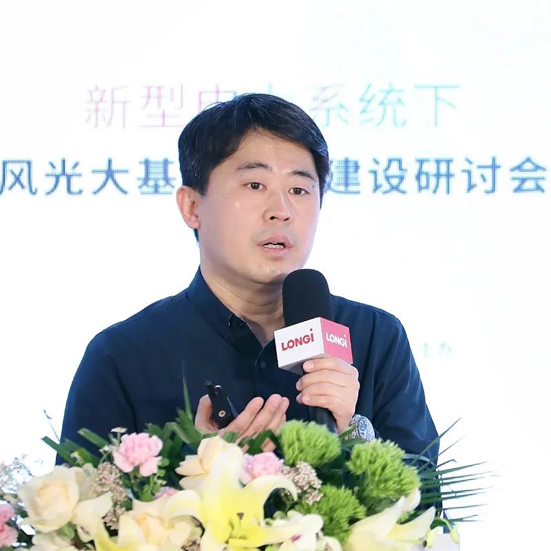 加速新能源基地布局！權威專家給出多個風光大基地建設思路！