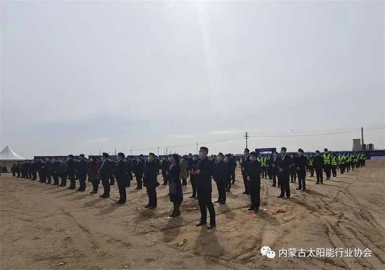 總投資25億！華能巴彥淖爾市光熱裝備產業園在臨河區開工奠基