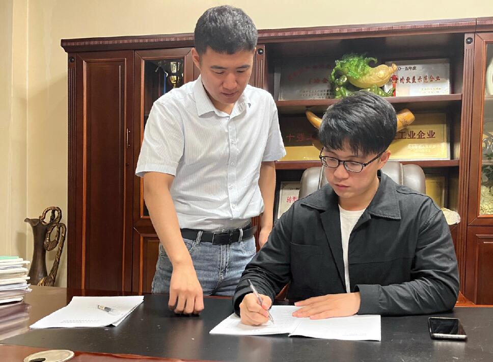 國網余姚市供電公司：“供電+能效服務” 助力企業節能降耗