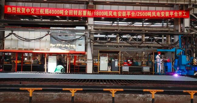 3艘船舶同日開工，海上風電施工安裝神器將“上新”