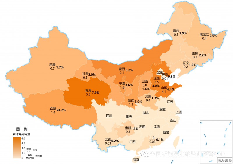國家能源局：2022年一季度光伏新增裝機1321萬千瓦，同比增長138%！