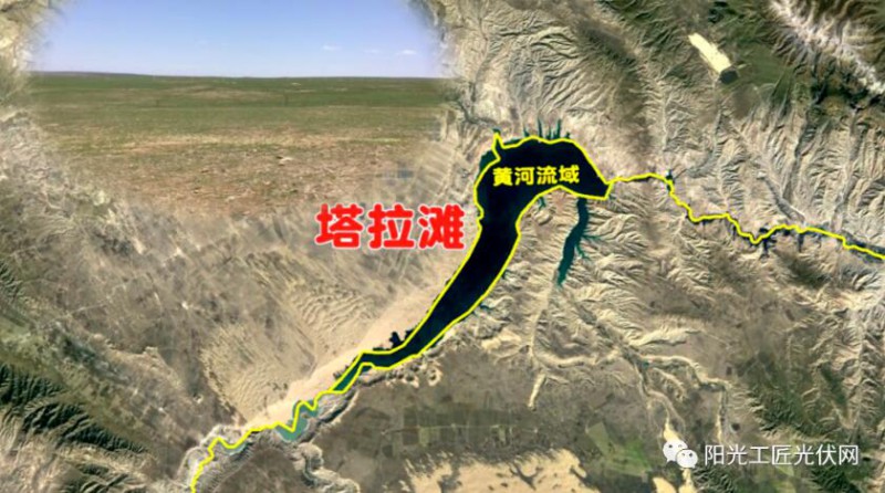 面積接近一個新加坡！青海塔拉灘光伏電站照亮“陽光之路”