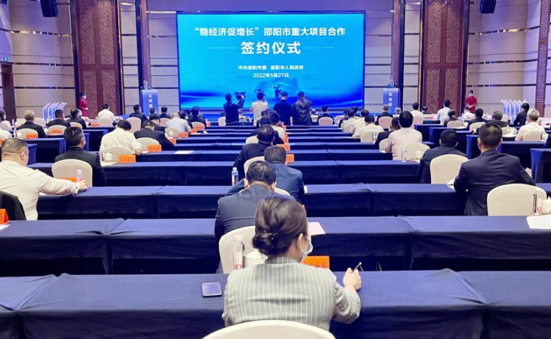 573億！國家能源集團、中能建、三一重能“加碼”風光儲等新能源領域