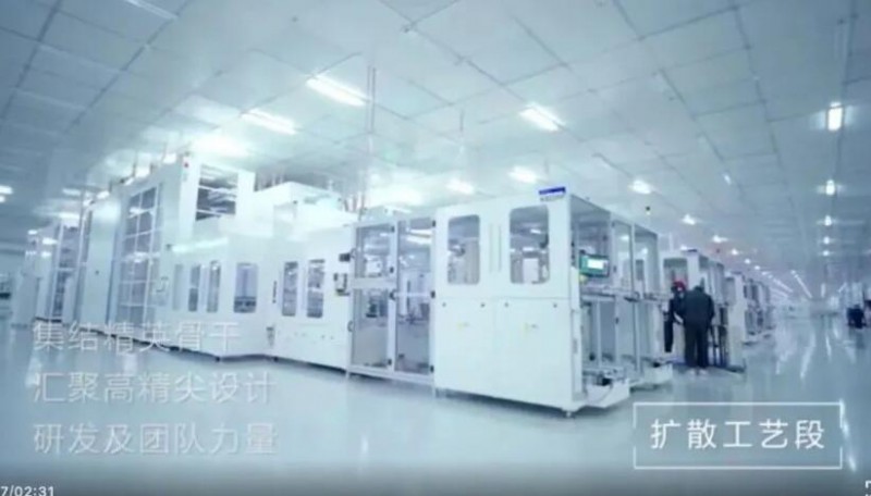 勇摘“桂冠” ！全球首個10GW組件+10GW電池光伏廠正式落成