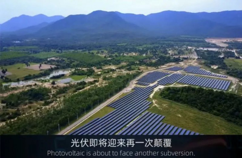 商業化節點將至，鈣鈦礦“攪動”光伏下一次降本革命