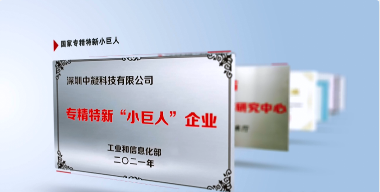 生態環保迎來重大新機遇 搶跑環保產業新“賽道”！