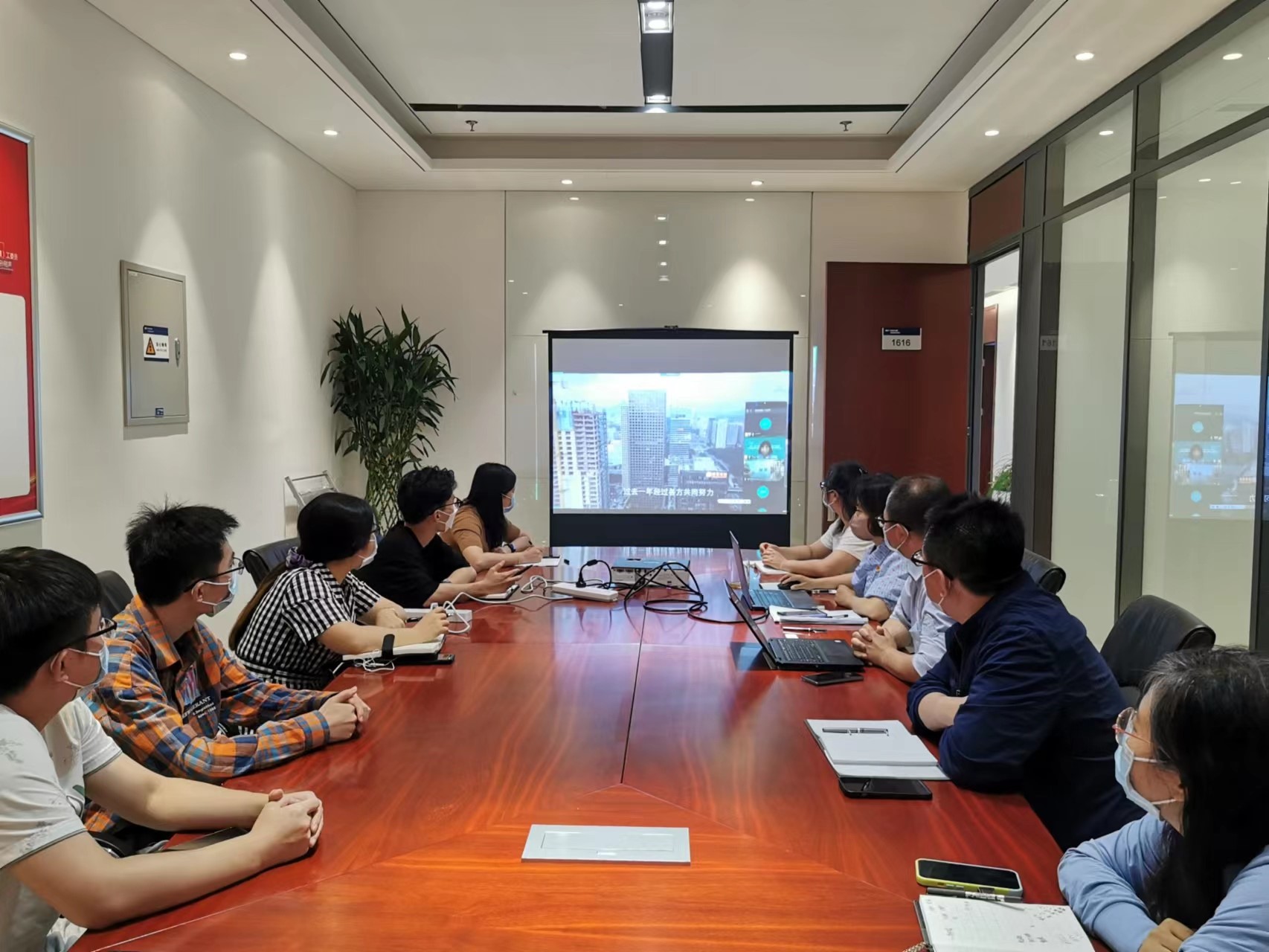 國網信通產業集團黨建第三協作組開展安全月主題實踐共建活動