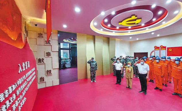 國家電網公司系統各單位開展系列活動慶祝建黨101周年