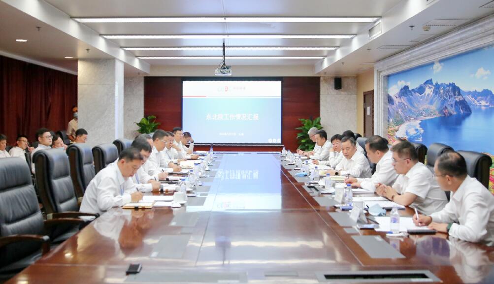 中國能建黨委書記、董事長宋海良赴東北電力設計院調研