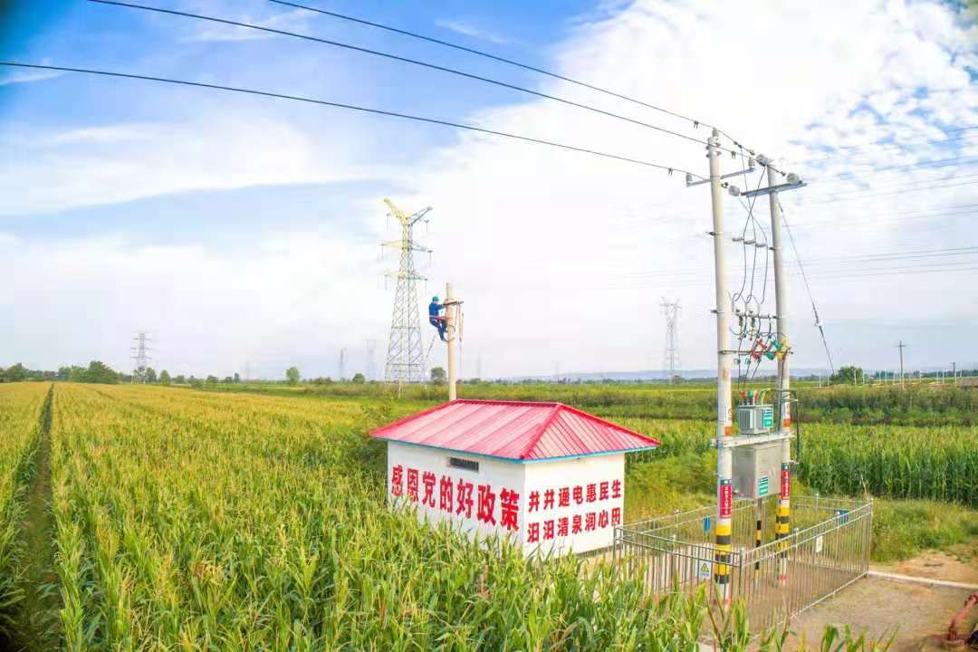 沿著總書記的足跡︱美麗三晉，興業宜居