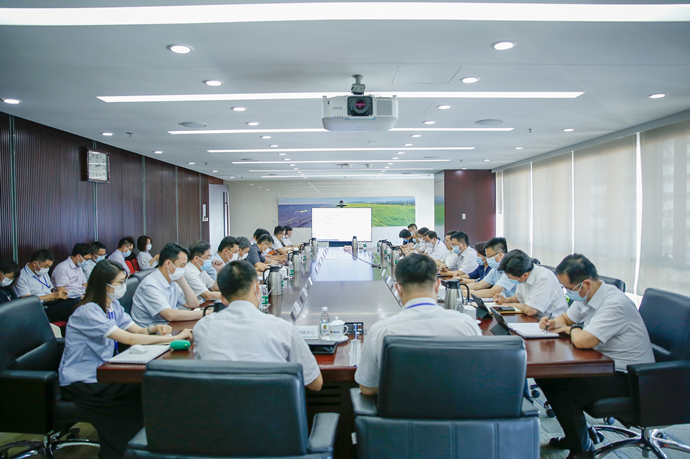 國家電投召開總部安全環保應急“大協同”會議