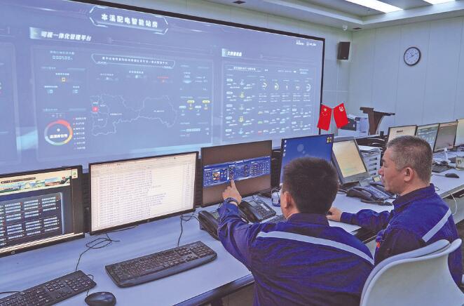 配電智能站房：狀態全感知 在線可巡檢 故障可預知