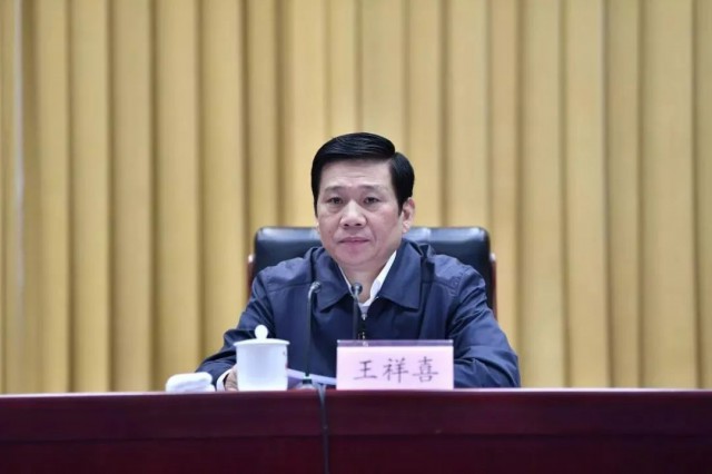 王祥喜履新！曾任國家能源集團董事長、中國神華董事長！