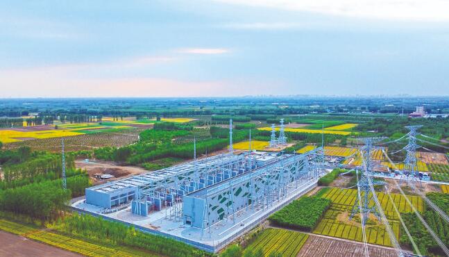 國網河北電力公司發揮黨建優勢 高質量建設雄安電網