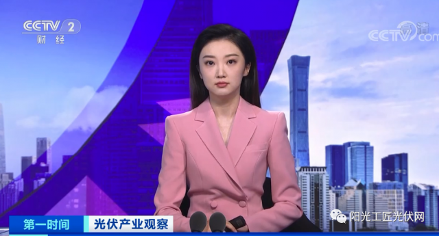 央視：綠色建筑成為大勢所趨！
