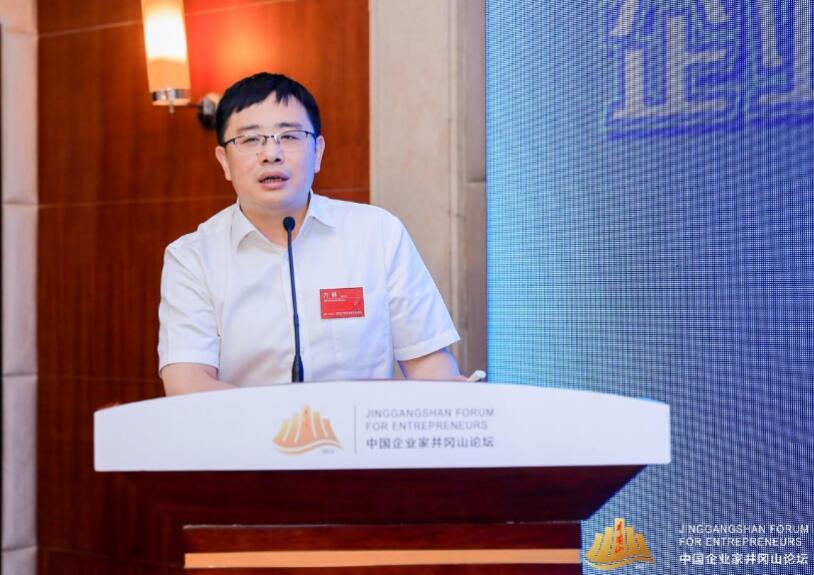 中國節能協會方?。浩髽I“雙碳”工作需堅持長期主義
