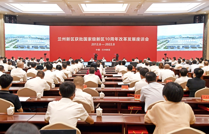 宋海良拜會甘肅省、蘭州市主要領導