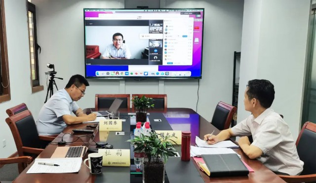 中國建筑玻璃與工業玻璃協會組織召開光伏壓延玻璃行業運行分析座談會