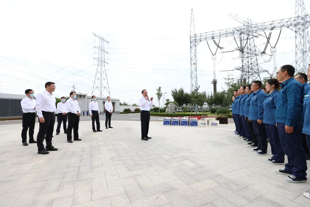辛保安赴國網山東電力調研