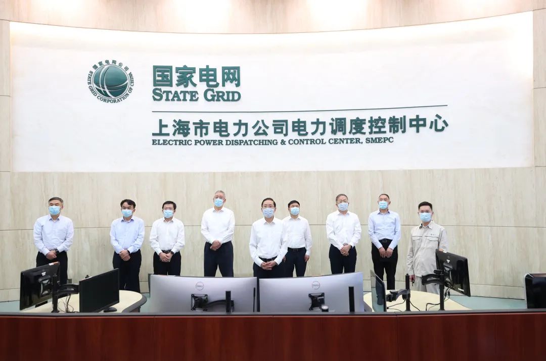 國家電網公司黨組書記、董事長辛保安赴國網上海電力參加基層黨支部聯系點主題黨日活動并調研