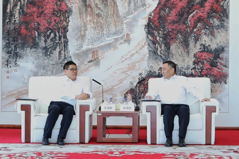 宋海良與寧夏回族自治區政府副主席王道席會談