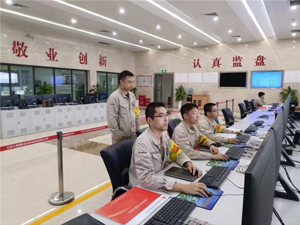 大唐金壇熱電有限公司三保一增 打好迎峰度夏“收官戰”