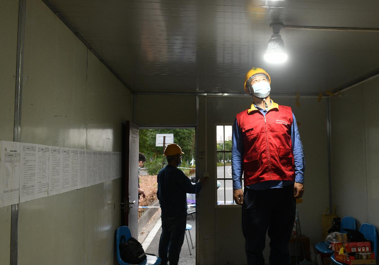 國網余姚市供電公司：疫情管控區的“點燈人”