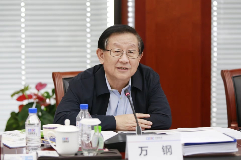 全國政協副主席、中國科協主席萬鋼帶隊到中國能建調研