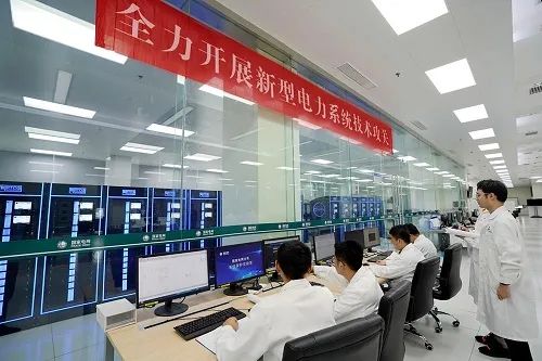 國家電網公司深化國家雙創示范基地建設