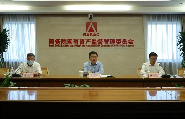翁杰明出席中央企業合規管理工作推進會并講話
