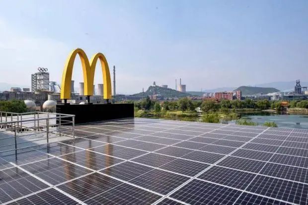 麥當勞首家“零碳餐廳”開業，鋪光伏系統！中國近5000家麥當勞餐廳開始“綠起來”
