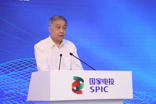 協會名譽理事長王勃華受邀出席國電投“打造一流光伏，踐行雙碳目標”活動并致辭