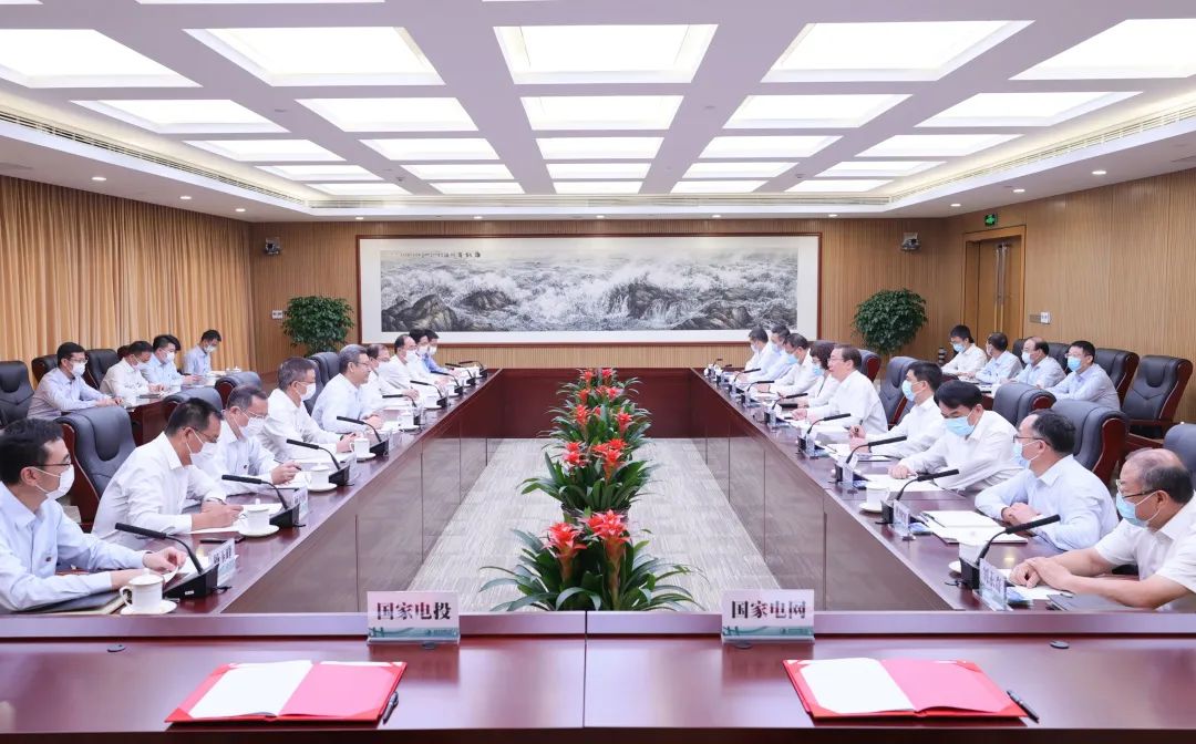 國家電網董事長、黨組書記辛保安與國家電投董事長錢智民、總經理江毅會談