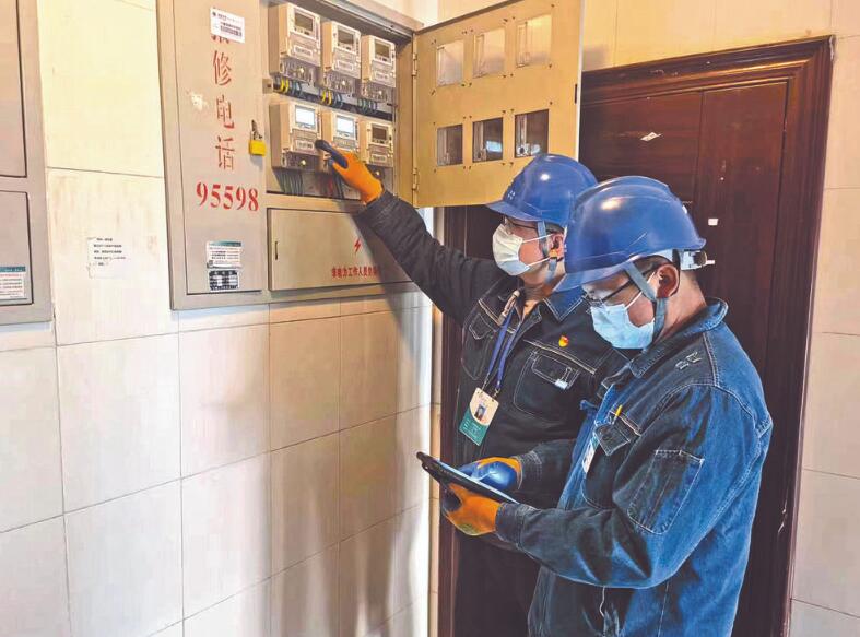 國網寧夏電力公司推行線損治理新機制，壓緊壓實管理責任