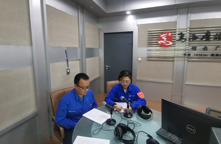 烏海市千里山供電公司：走進政風行風熱線，優化營商環境