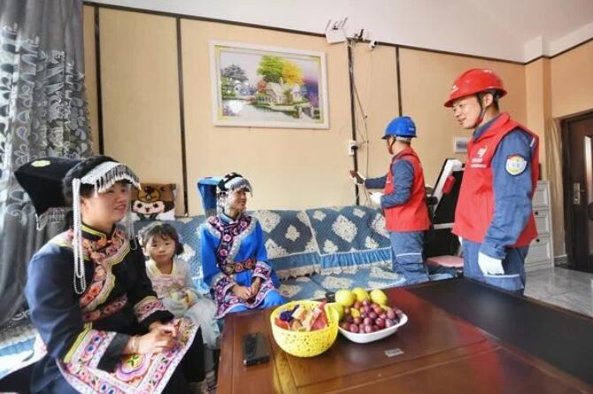從脫貧攻堅到鄉村振興，貴州電網公司照亮群眾小康路