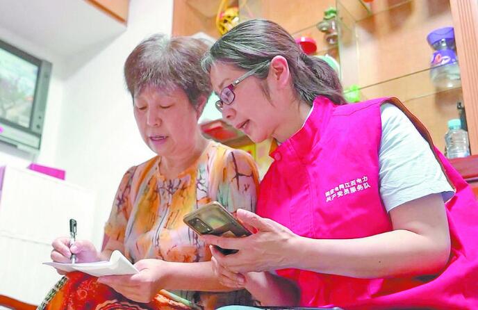 【二十大代表】周海萍：做一束光，照亮千萬家