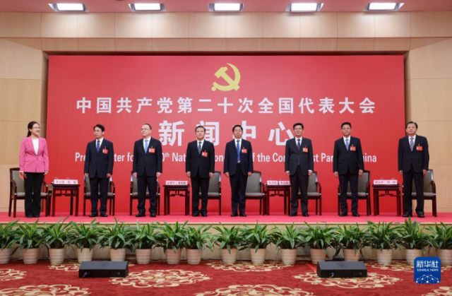 山西決不能讓國家為煤發愁，構建能源互聯網一定要把光伏產業做好爭當能源革命排頭兵！