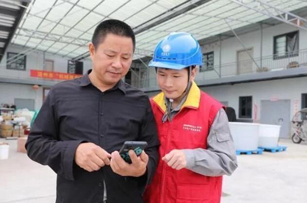 國網泰順縣供電公司優質服務為農產品加工蓄能添力
