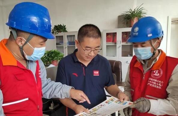 國網玉田縣供電公司：能效走訪進企業 精準服務暖人心