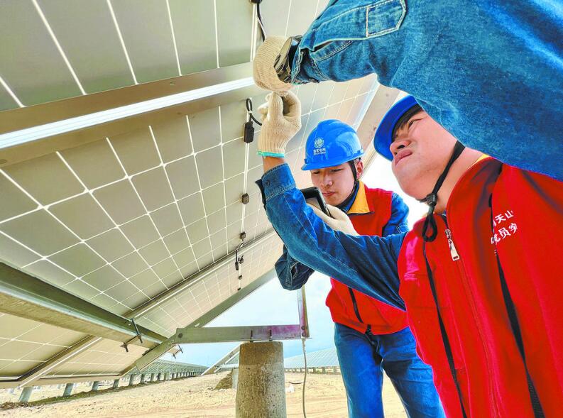 國網新疆電力公司：服務新能源發電并網消納 推動新疆能源轉型發展