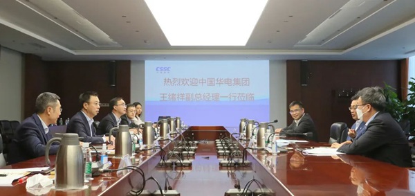 華電集團公司黨組成員、副總經理王緒祥拜會中國船舶黨組成員、副總經理盛紀綱