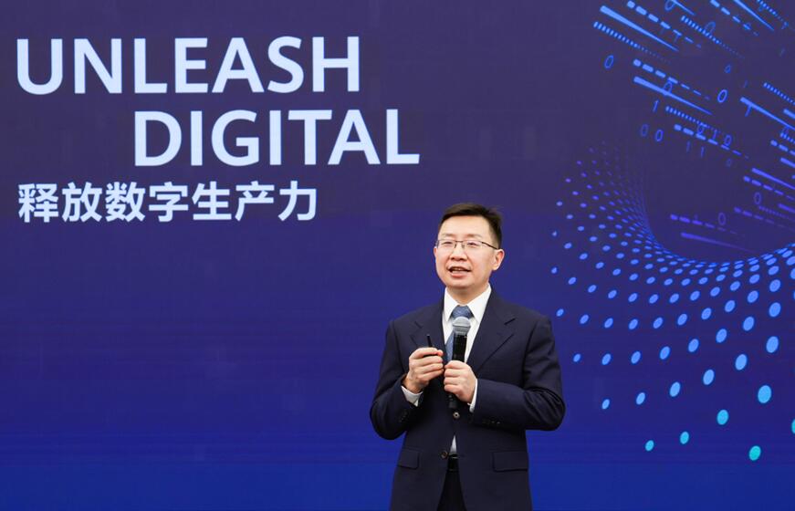 華為發布智慧港口和智慧口岸解決方案，釋放行業數字生產力