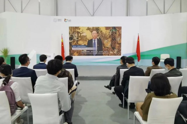 晶澳科技董事長靳保芳受邀參加聯合國氣候變化大會