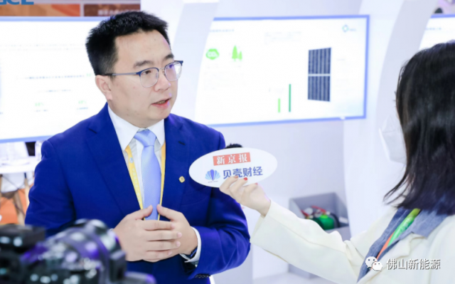 關于多晶硅，協鑫科技這么看