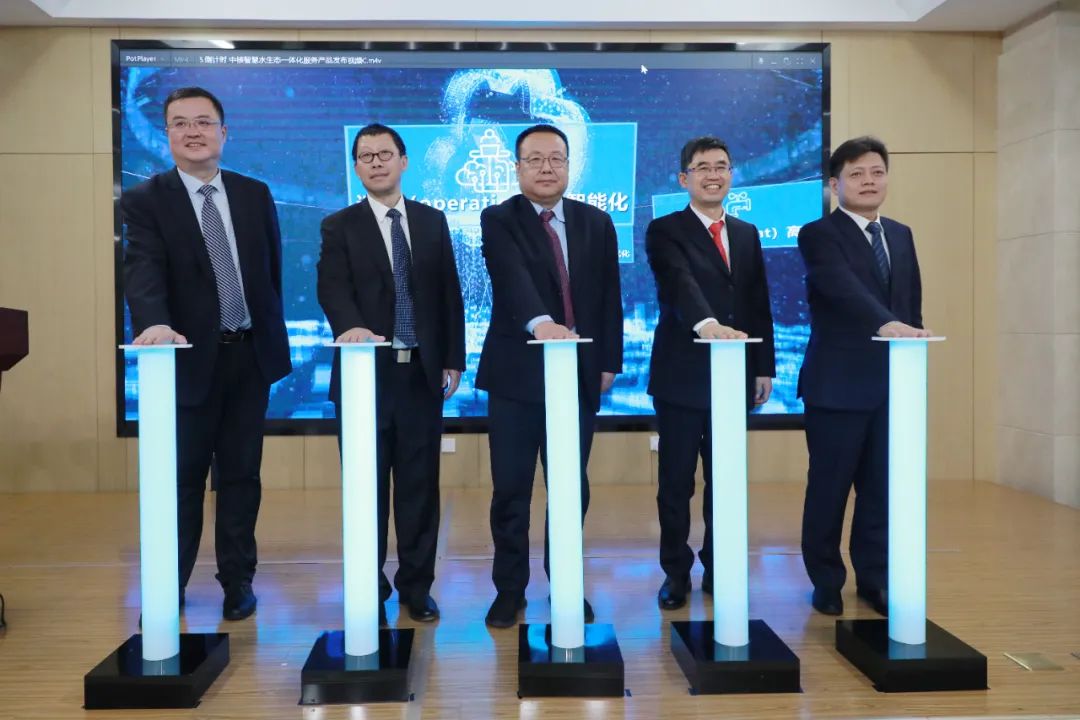 國內首創!中核打造水生態“智能管家”